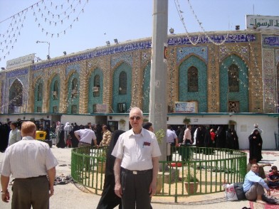 2009-04-10_10najf_arbaeen