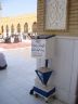 2009-04-11_121najf_arbaeen